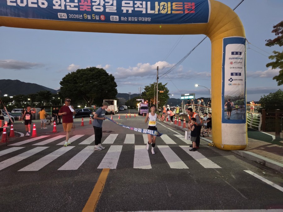 c7bfb2a6a3511960f2b3a832510adaa9_1788747046_4466.jpg